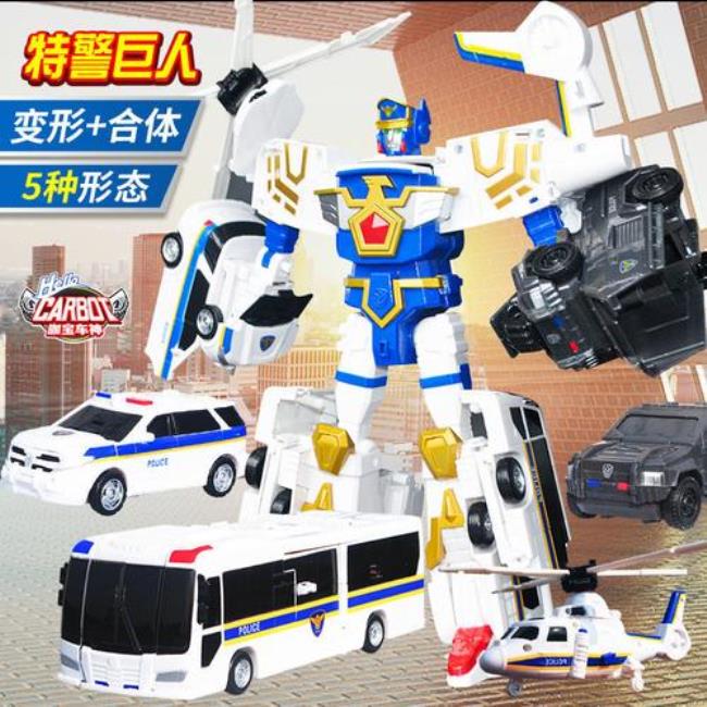 咖宝车神里的所有咖宝盘点