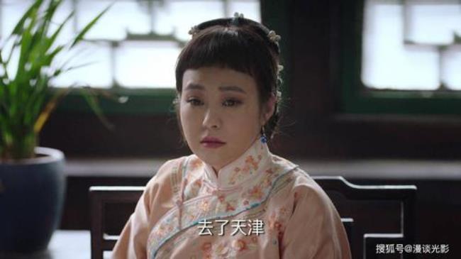 东四牌楼东娄班主扮演者