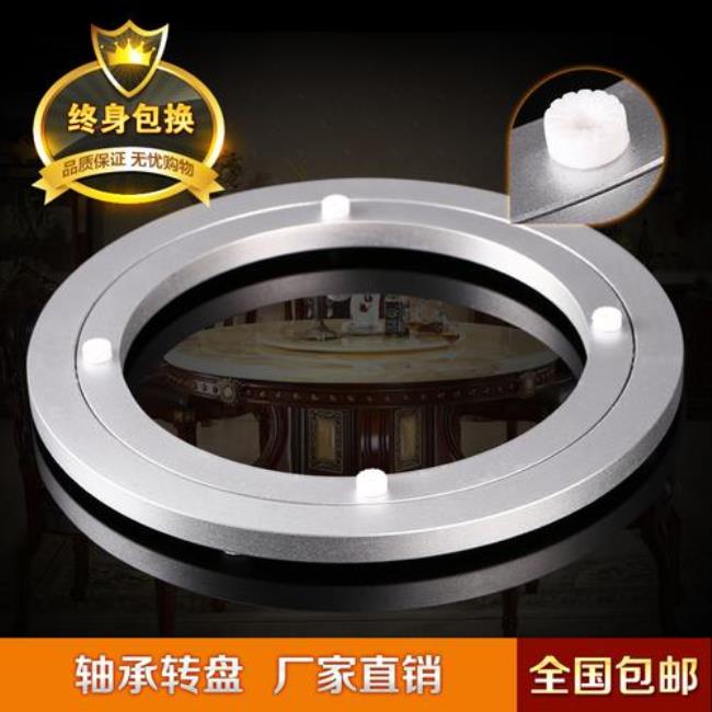 餐桌配件明细