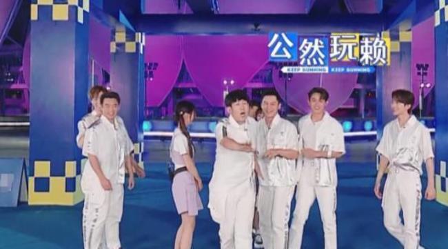 跑男第九季子夜是谁
