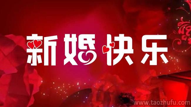 爱你一生的成语是什么