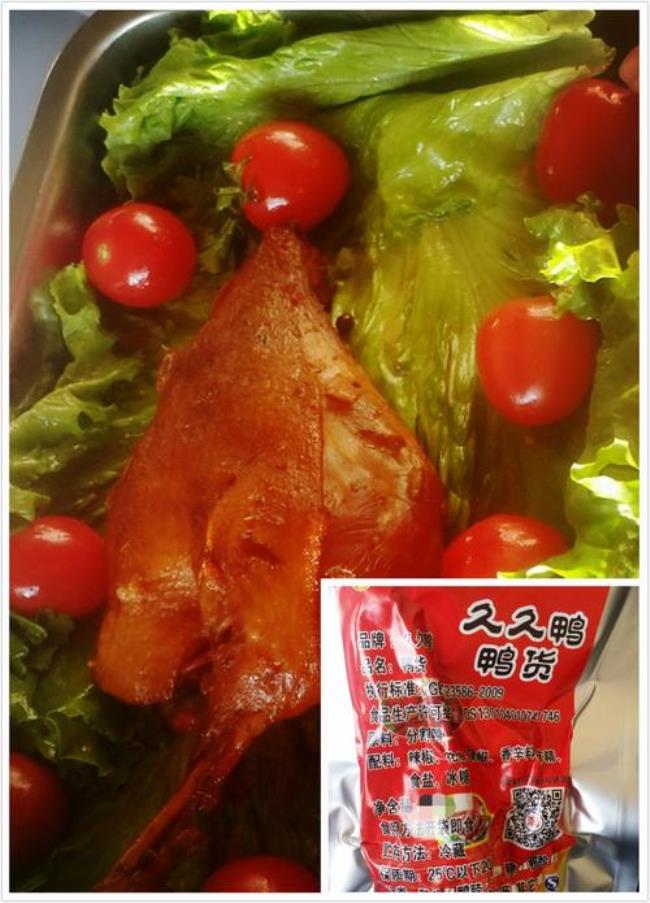 30斤久久鸭鸭货配料比例