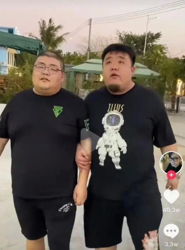 网红泡泡龙是干嘛的