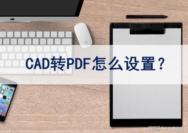 stl如何转成cad打开的格式