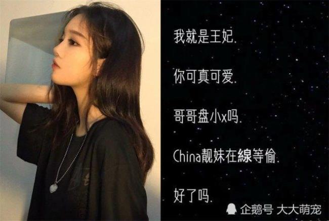 c开头有意义的网名