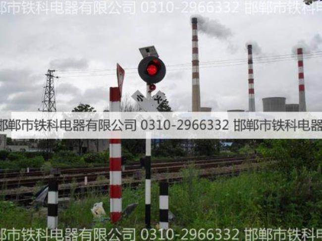 道口为什么叫道口