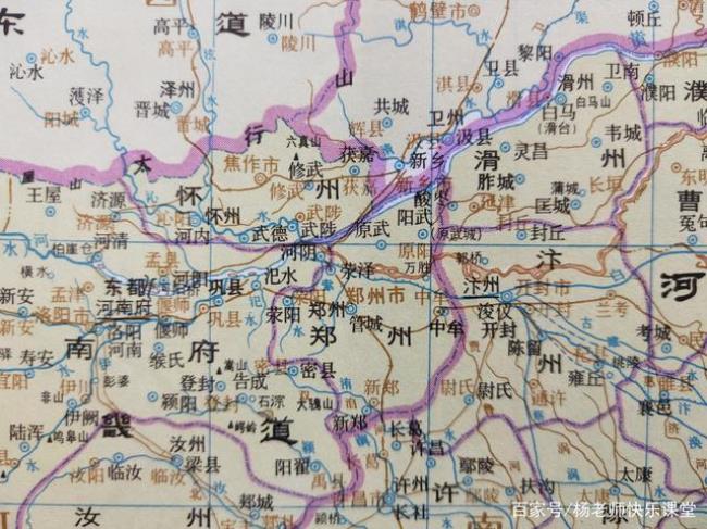 河南人在古代是什么人