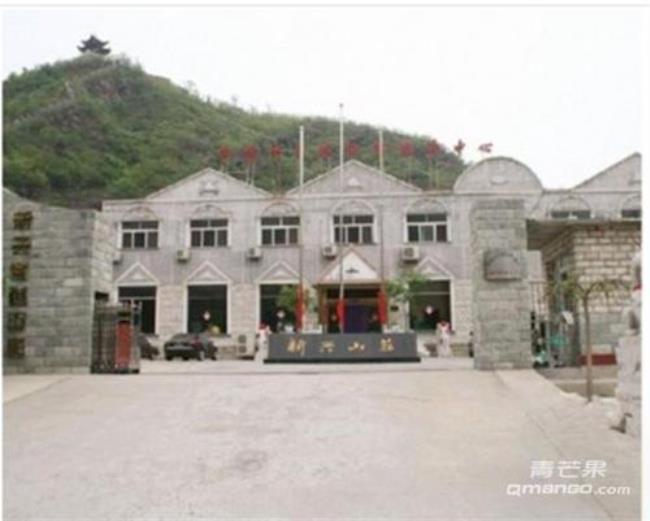 真武山庄有门票吗