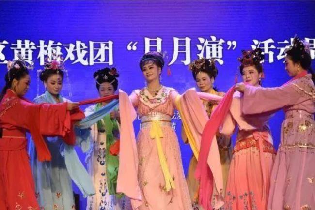 黄梅戏年年有个三月三原唱是谁
