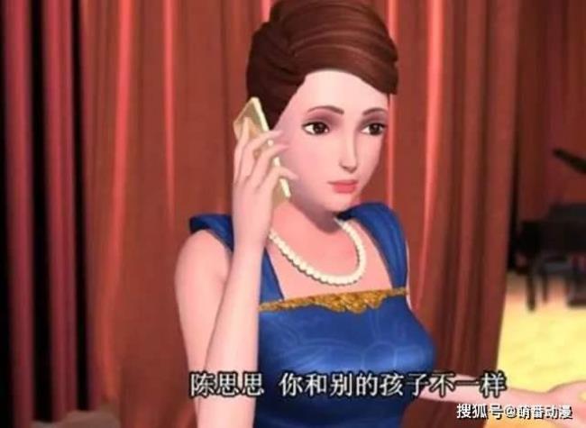 舒言是哪天生日