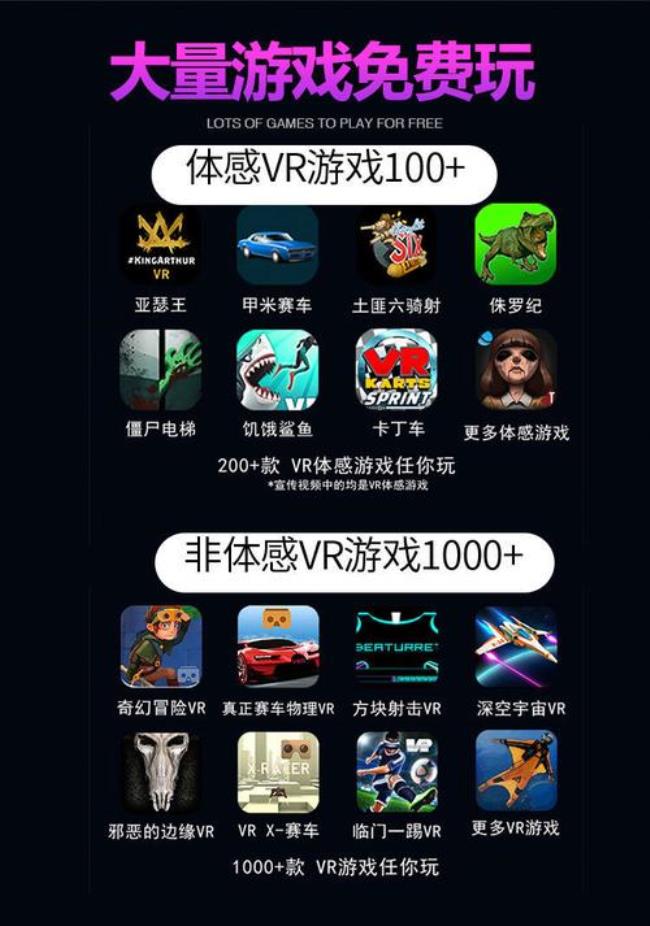 华为手机有哪些大型单机游戏