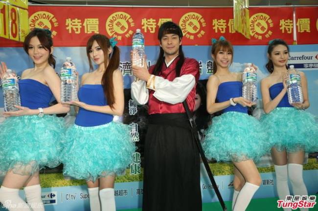 台湾矿泉水代言人男星