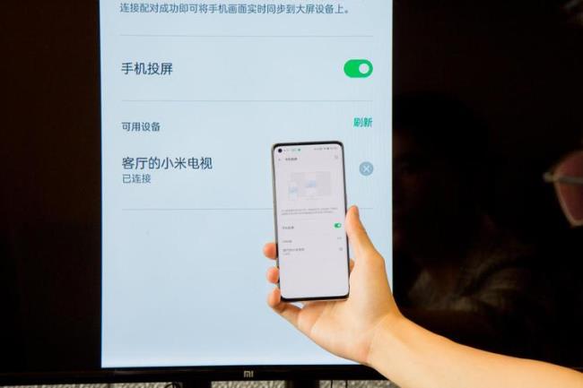 oppo开机就有新闻怎么关不了