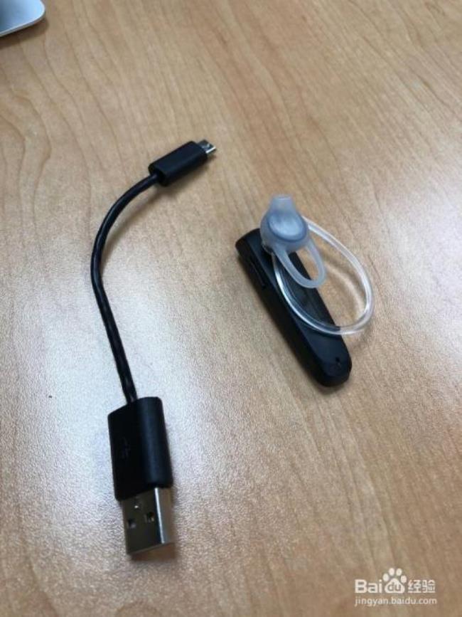 oppo蓝牙耳机充不上电