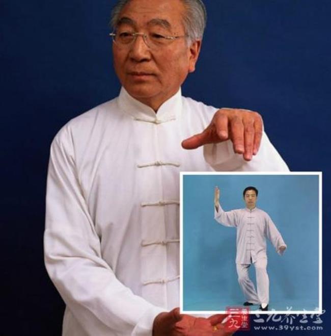 传统杨式太极拳拳架的呼吸