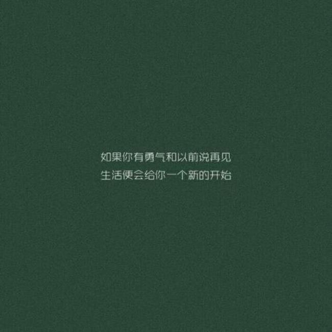 走心入骨意思