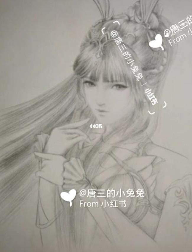 怎么画别惹农夫里的小舞