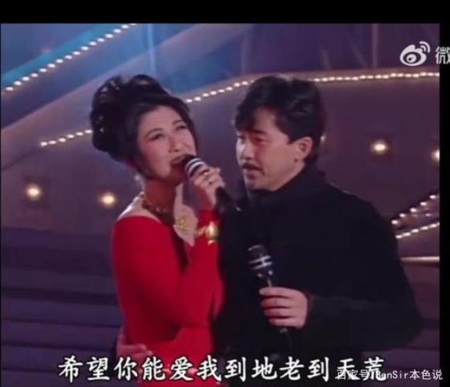 与叶倩文对唱的李茂山是谁