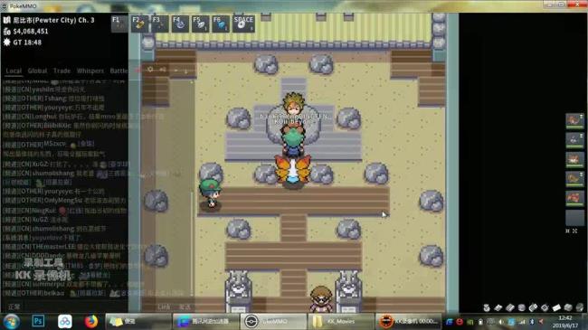 pokemmo关东第三个道馆怎么走