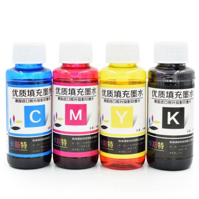 彩色打印机墨水区别