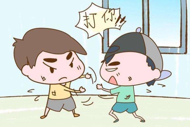 哪种人打架最狠