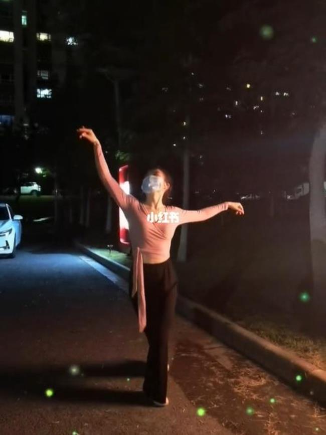 30岁学跳舞是不是太晚了