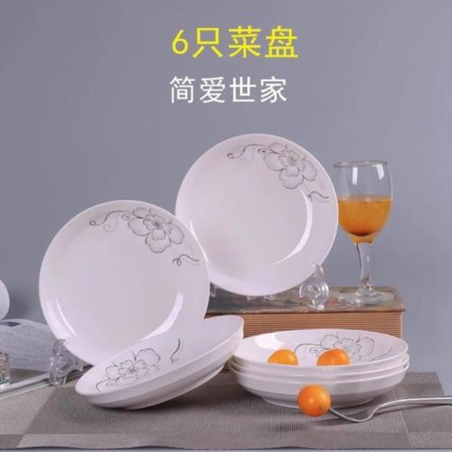 十六碟菜具体包括