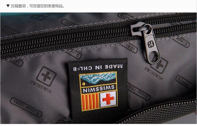 瑞士十字是什么品牌