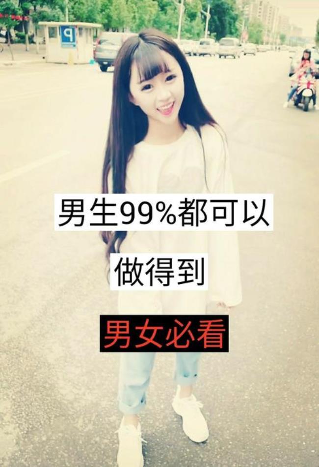 字最难写的快手名