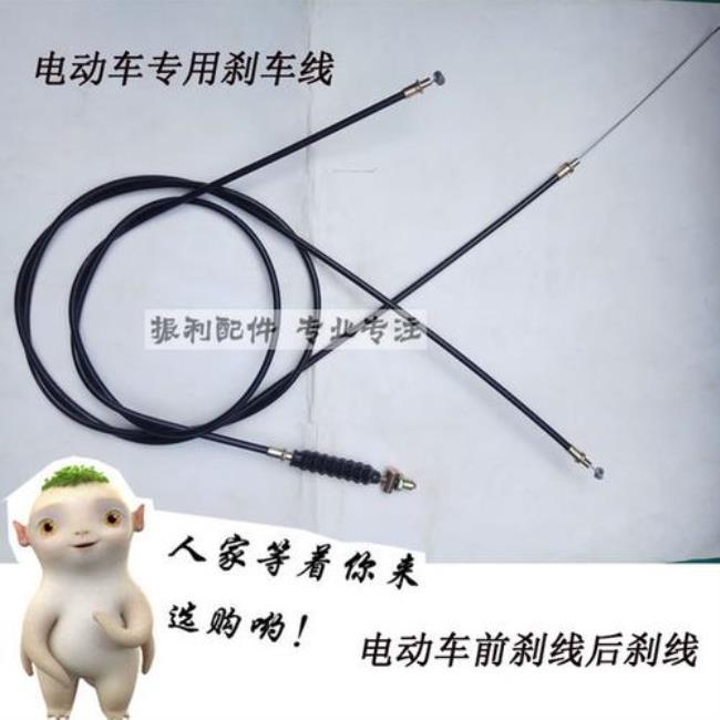 三轮电动车带刹车骑一路怎么办