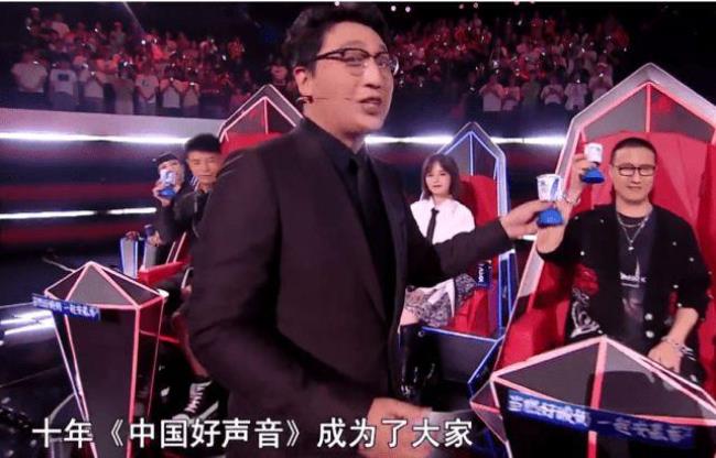 中国好声音第四季前二十学员