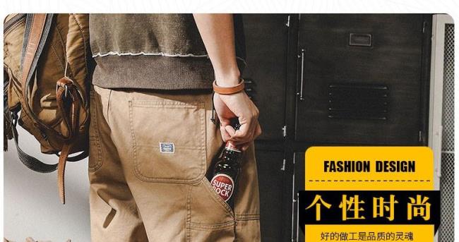 依郎酷什么牌子