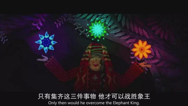 饲养人影评
