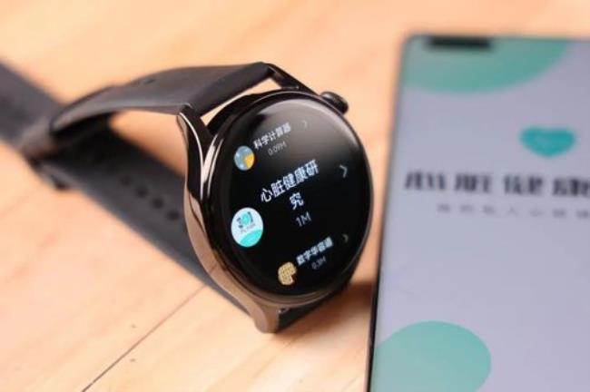 华为手表检测用什么软件