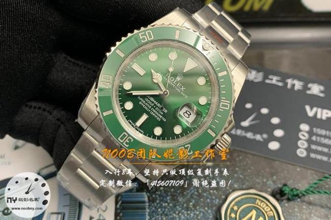 英国袋鼠绿水鬼厚度是多少