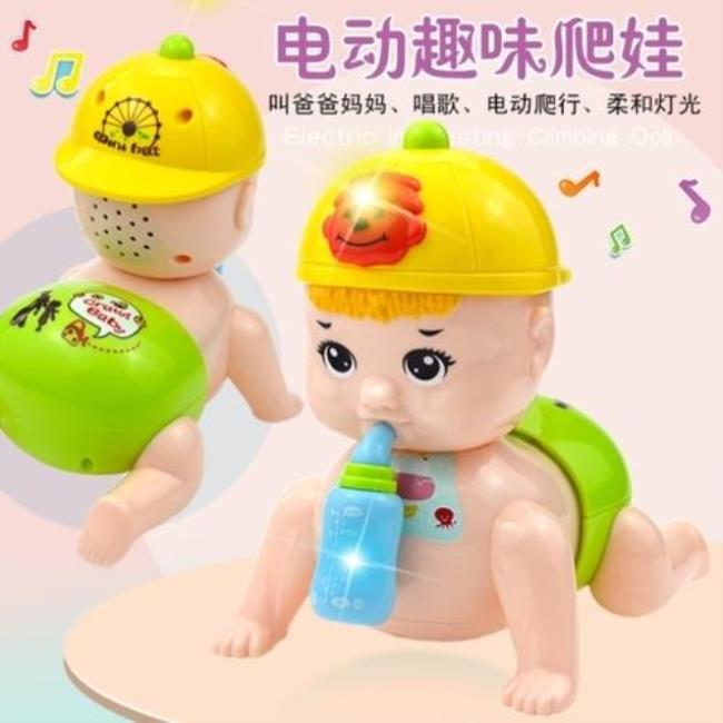1岁小女生玩什么玩具