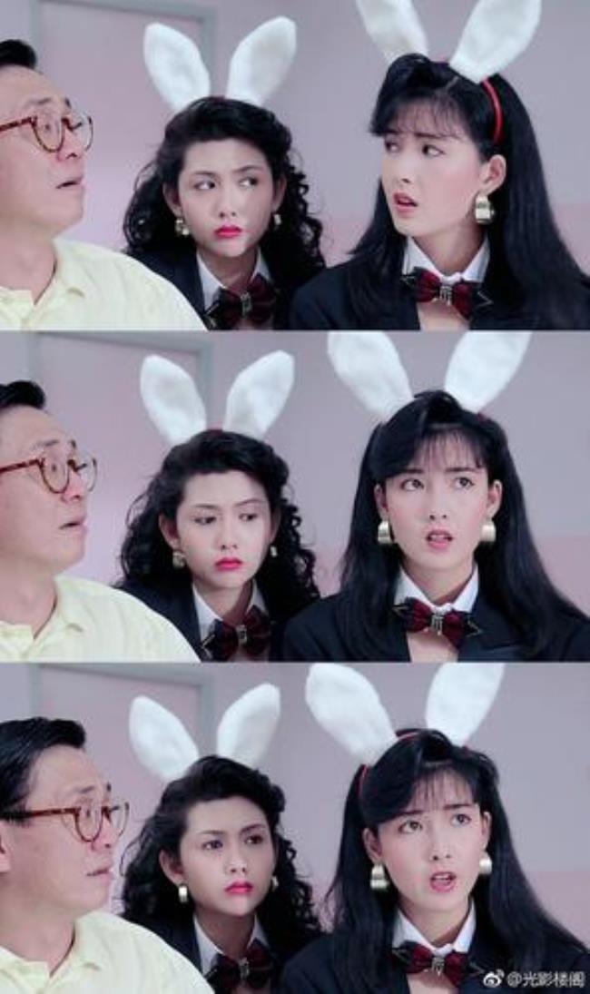 追女仔粤语版1981演员表