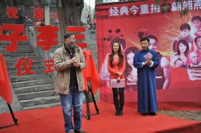 燕子李三桂芳的结局