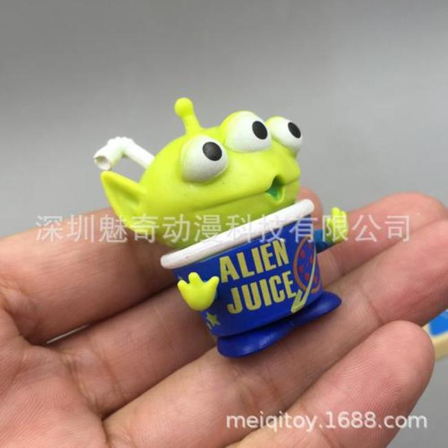 三只眼的怪兽