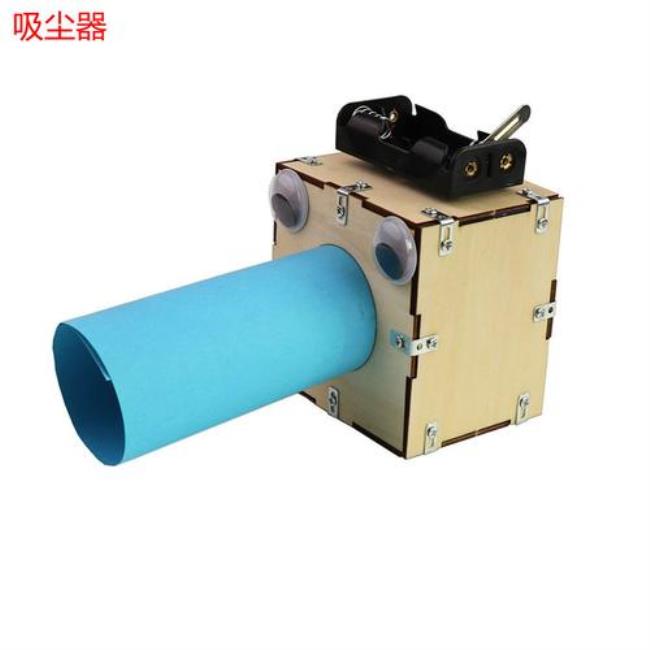 关于初二上册物理的小发明