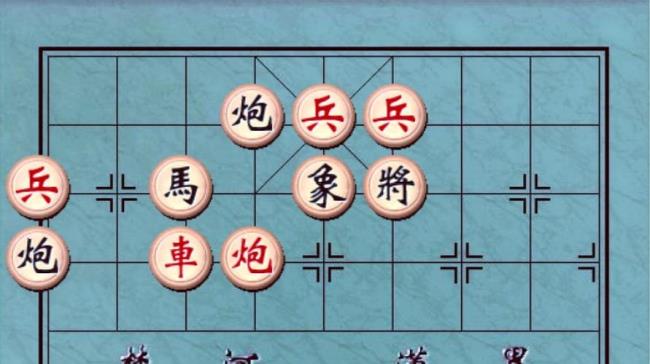 中国象棋怎么玩谁吃谁