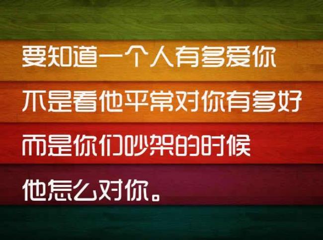 一个男生站你背面是不喜欢你们