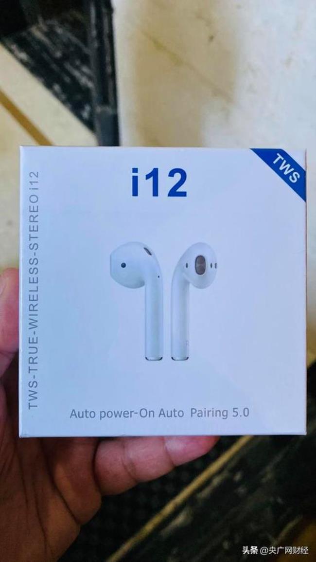 i12蓝牙耳机和ipad连不上
