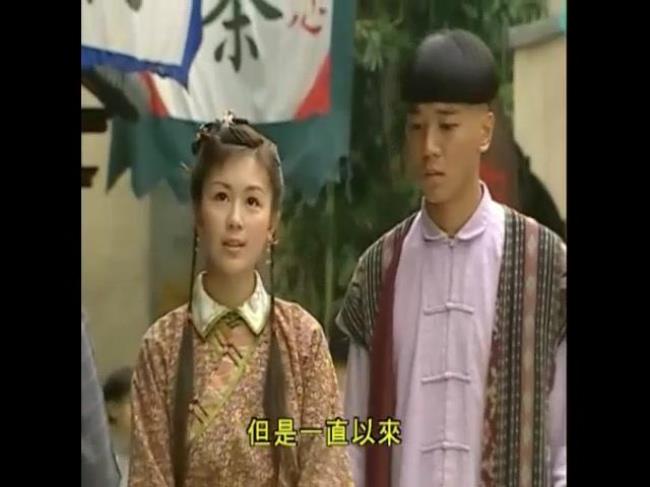 天赐良儿十兄弟奇人是谁