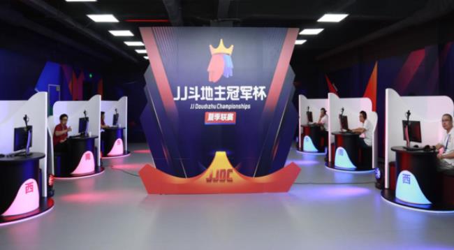 亅j斗地主冠军杯邀请函怎么使用