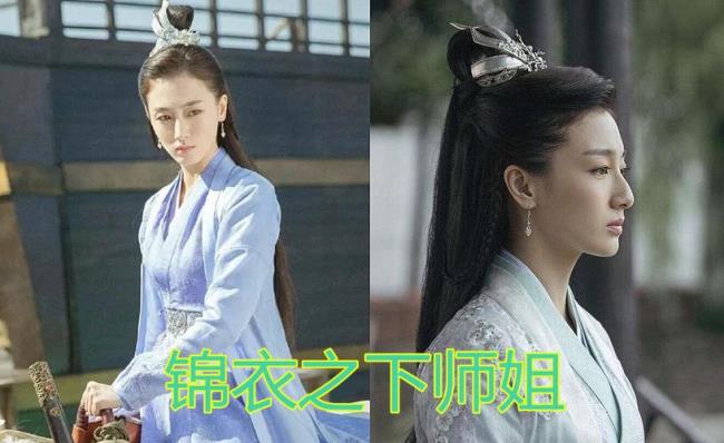 青云志中师姐是谁演的