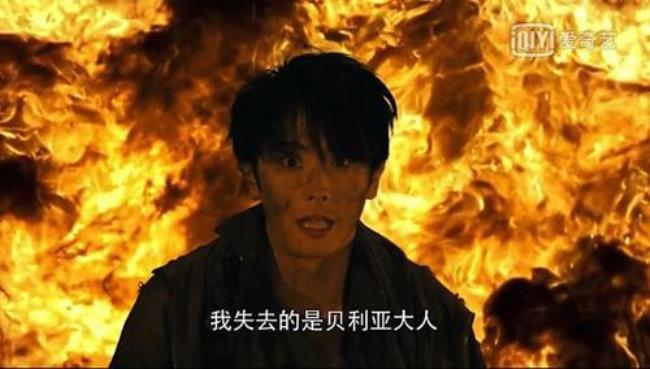 捷德奥特曼奥王拯救宇宙哪一集