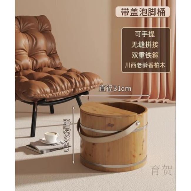 什么是提足拨备