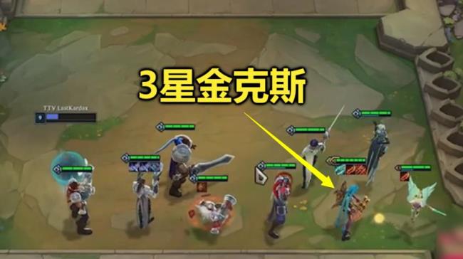 poke金克丝出装