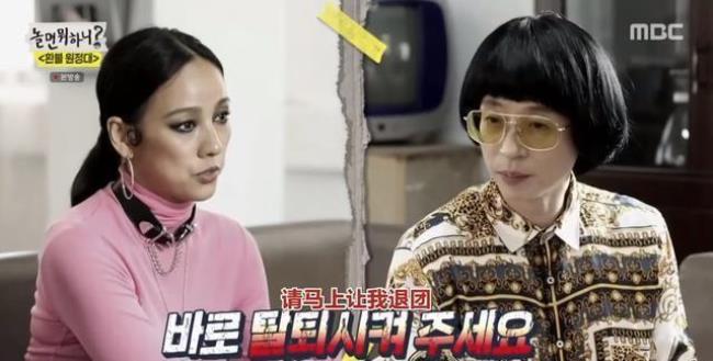 刘在石李孝利以前的综艺